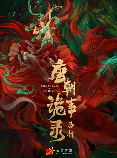 �Ƴ�����¼֮����