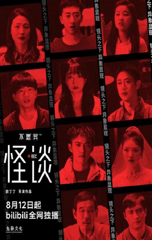 ��˼�죺��̸