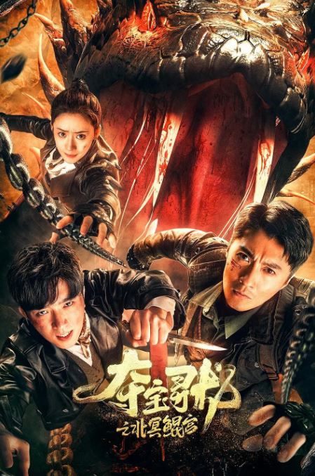 �ᱦѰ������ڤ�﹬