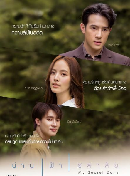 ��Խ����