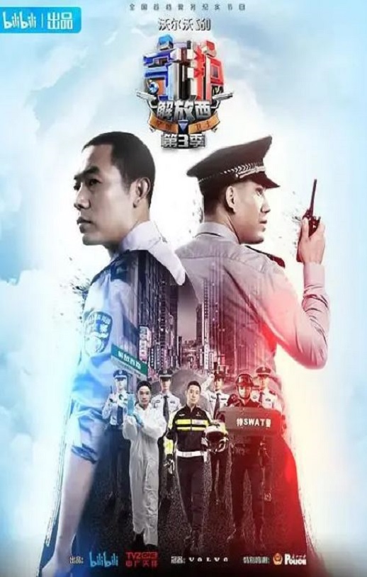 �ػ������3