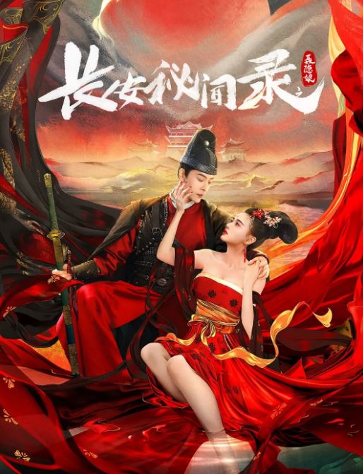 ��������¼֮������