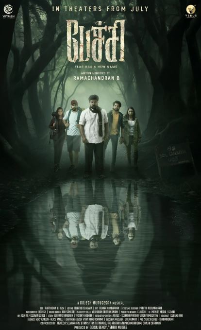 ��ħ����