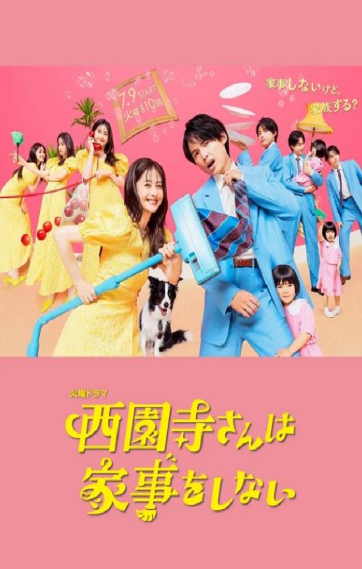 ��԰��С�㲻������