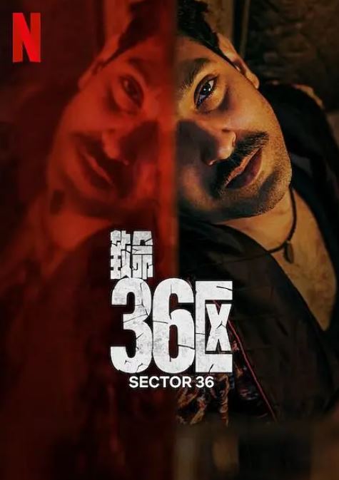 ����36��