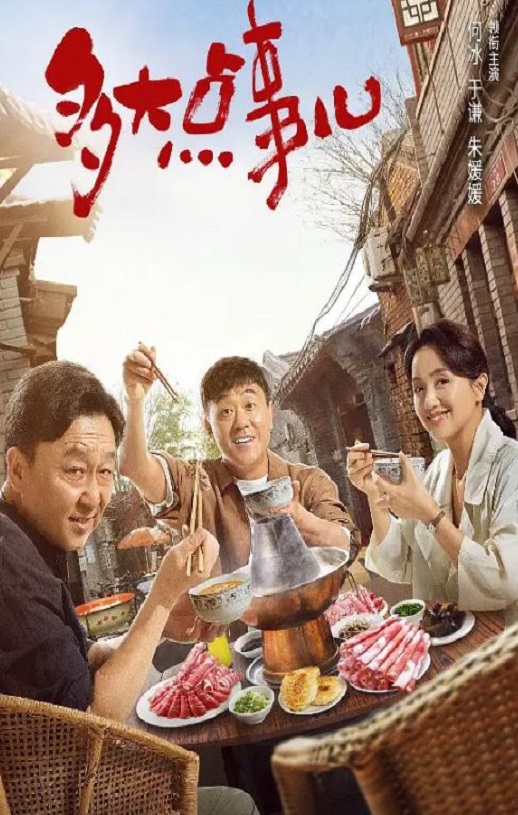 �����¶�