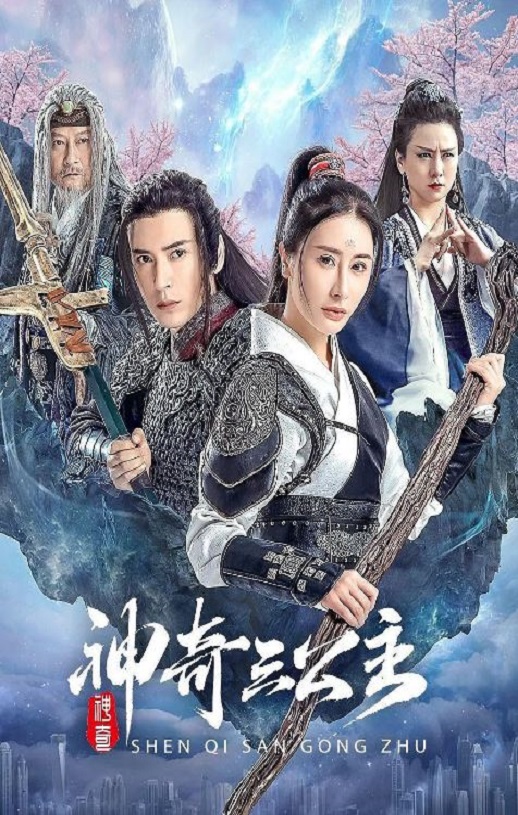 �Ϻ�����