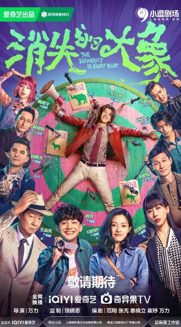 ��ʧ�Ĵ���