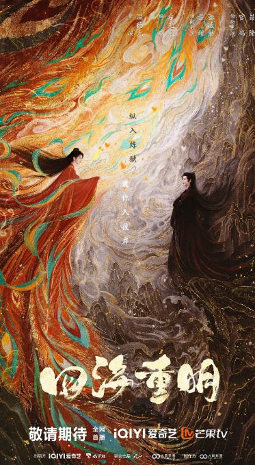 �ĺ�����