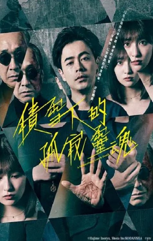 ���ѩ�������