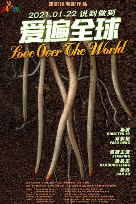 ����ȫ��