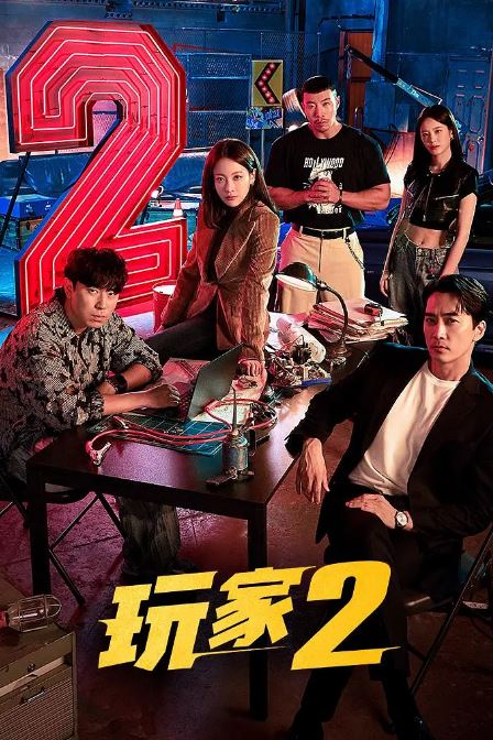 ���2����ҵ�ս��