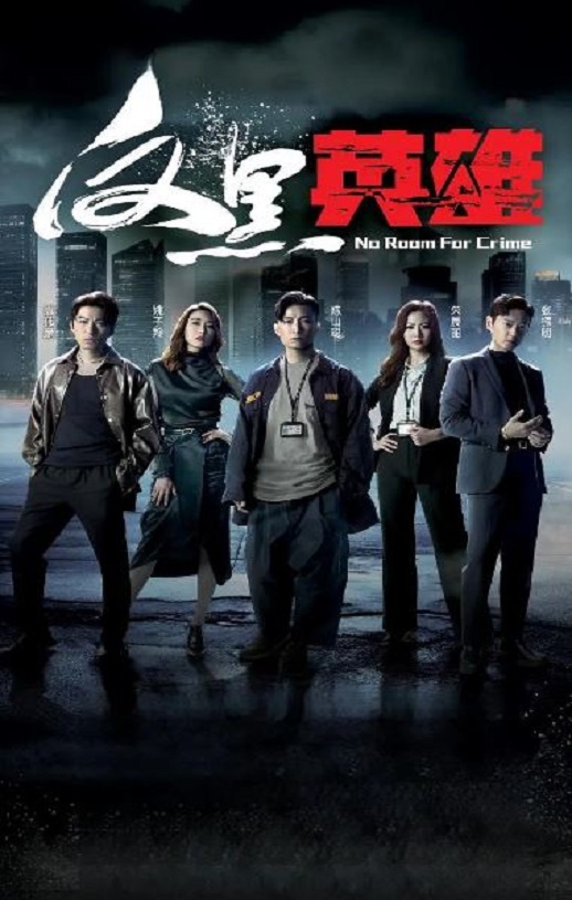 ����Ӣ�� �����