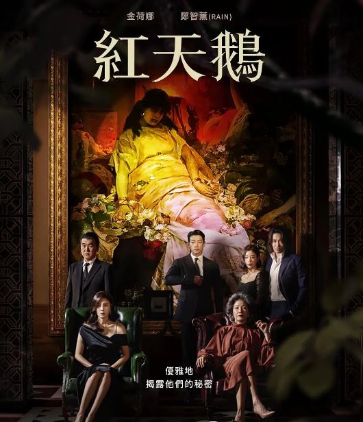 ����� 2024