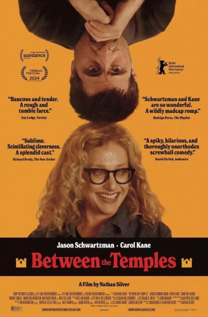 ����֮��