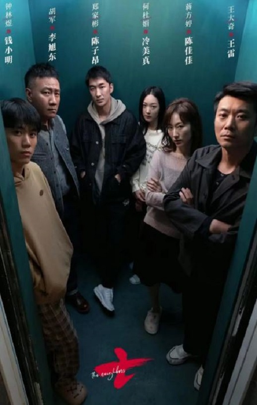 ������������