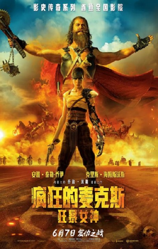 �������˹����Ů��