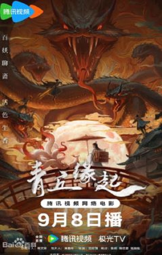 ����Ե��