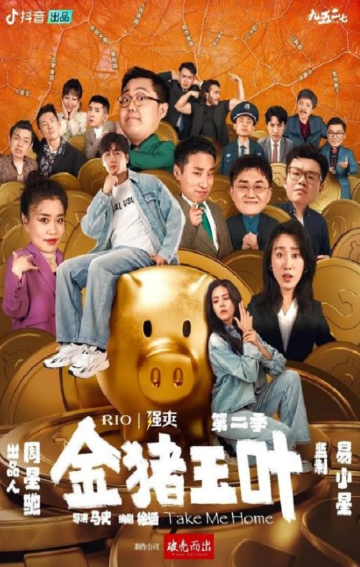 ������Ҷ �ڶ���