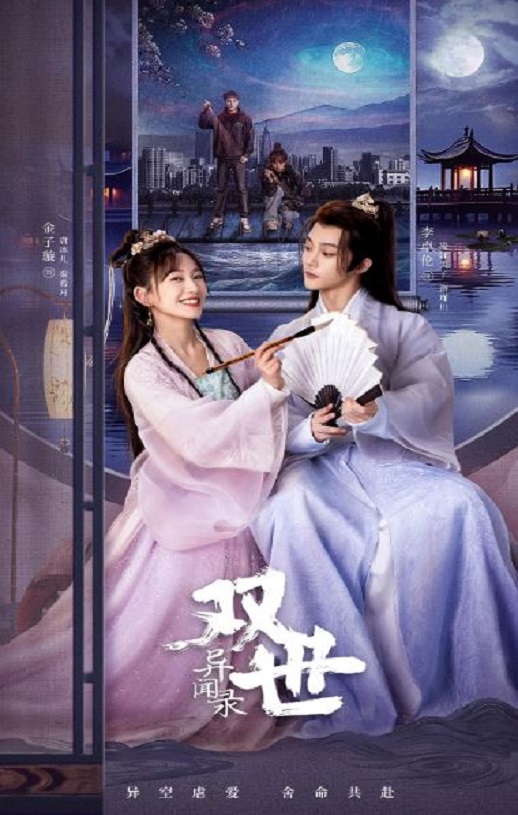 ˫������¼