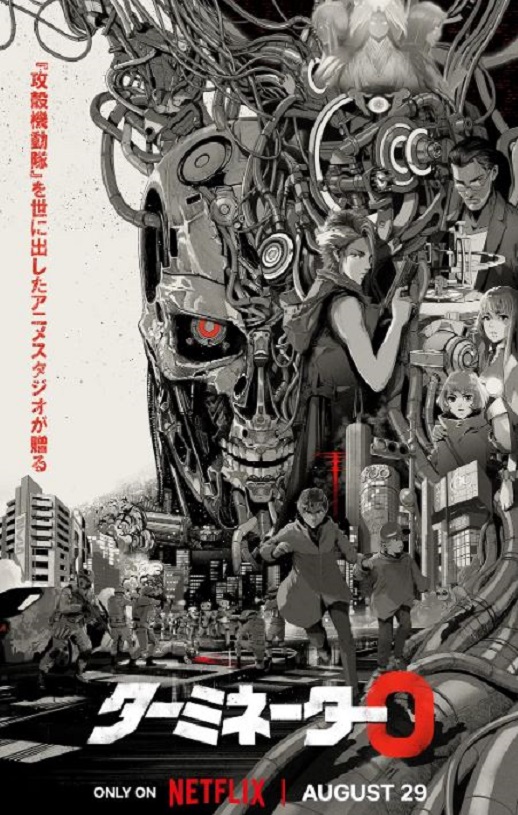 �ս��ߣ���