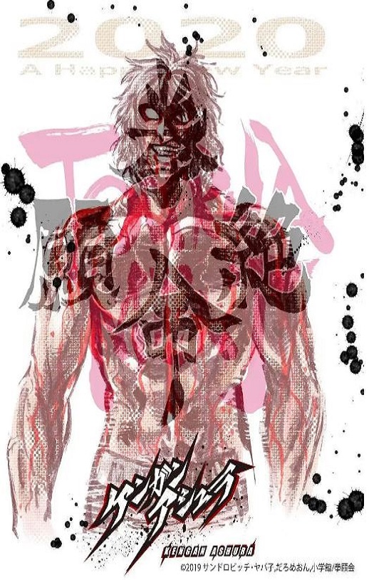 ȭԸ������ Part.2