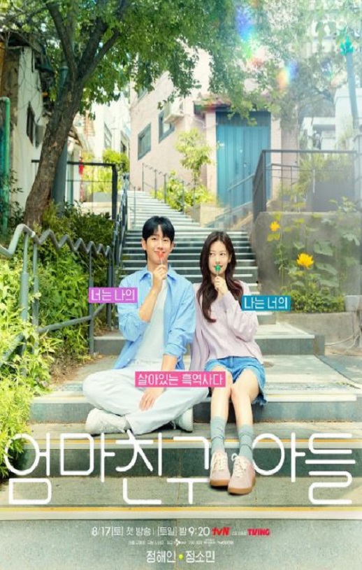 �������ѵĶ���