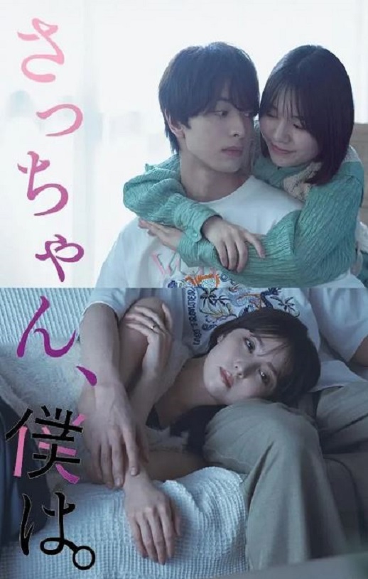 С�磬�Ұ���