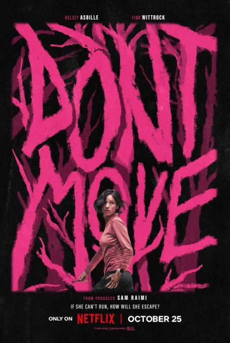 �ж�����