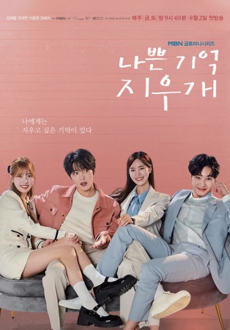 ��������Ƥ��