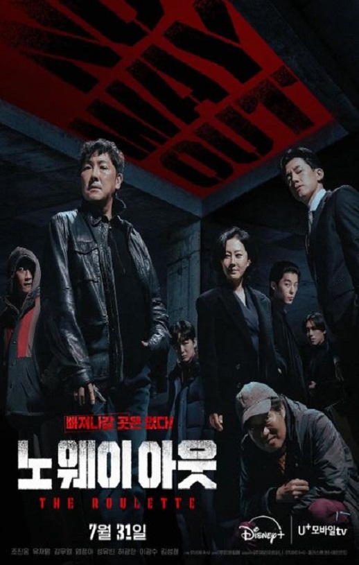 ��·���ߣ����̶�