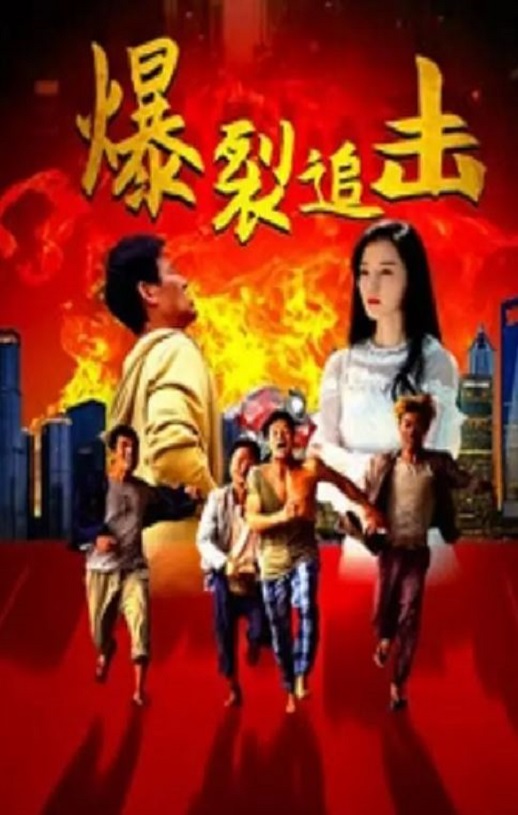 ����׷��