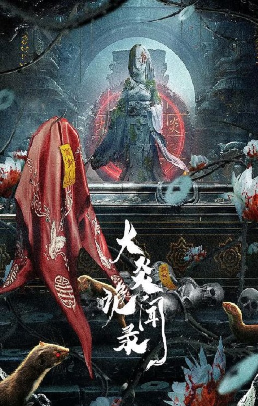 ���׹���¼