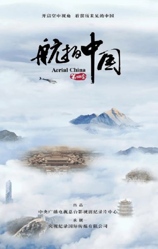 �����й� ���ļ�