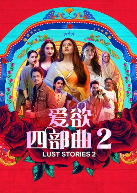 �����Ĳ���2