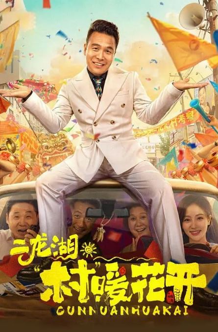 ��������ů����