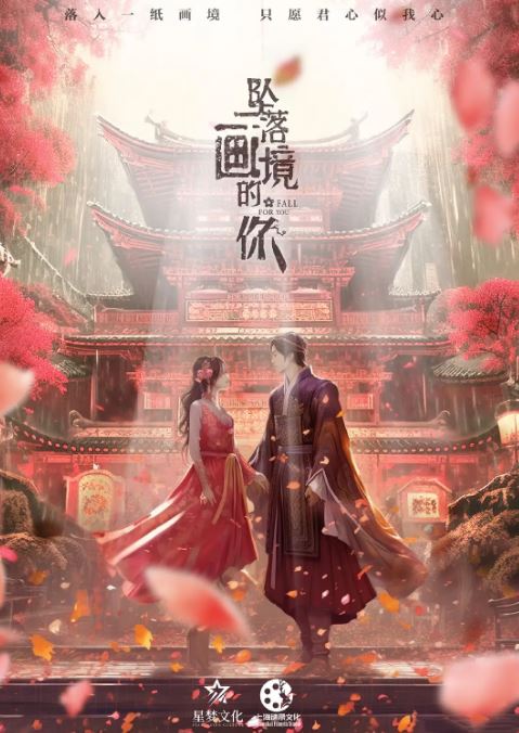 ׹�仭������