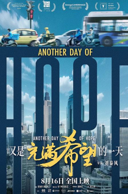 ���ǳ���ϣ����һ��