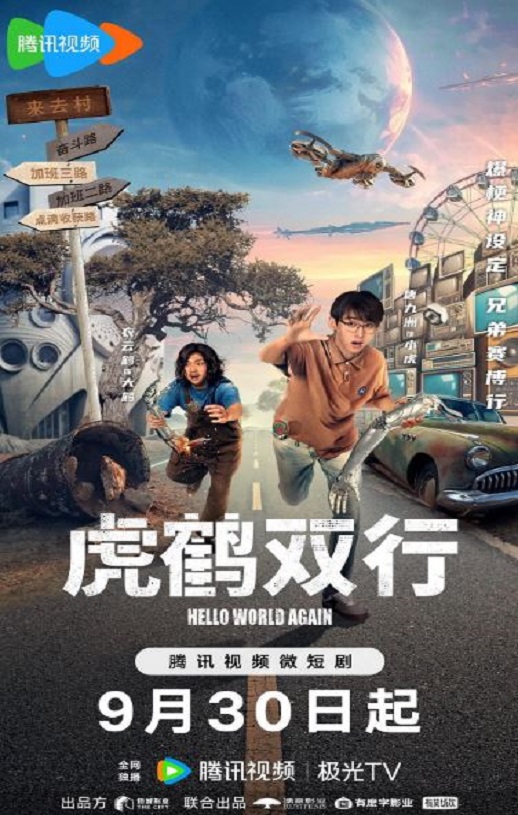 ����˫��