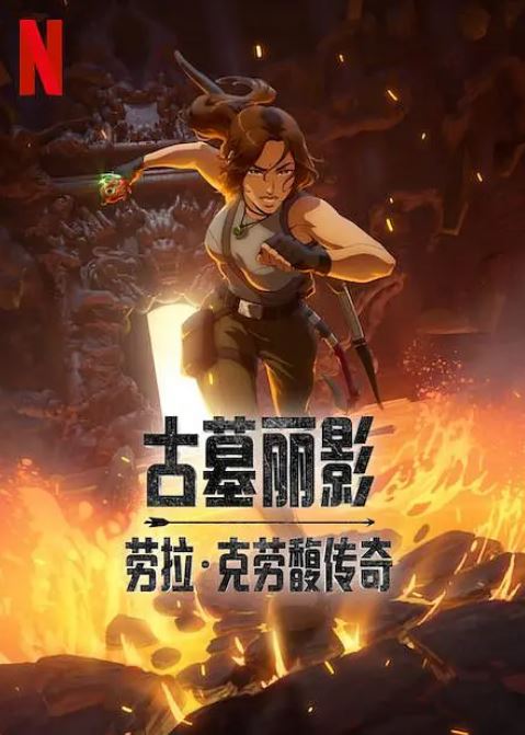 ��Ĺ��Ӱ������������𥴫��