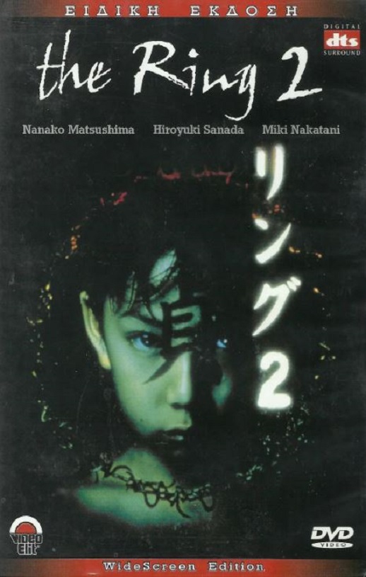 ��ҹ����2�����Ӳ���