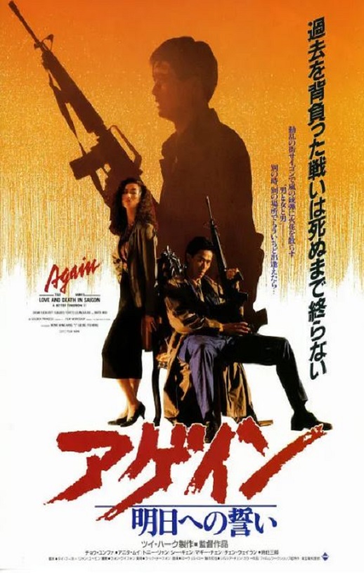 Ӣ�۱�ɫ3��Ϧ��֮��