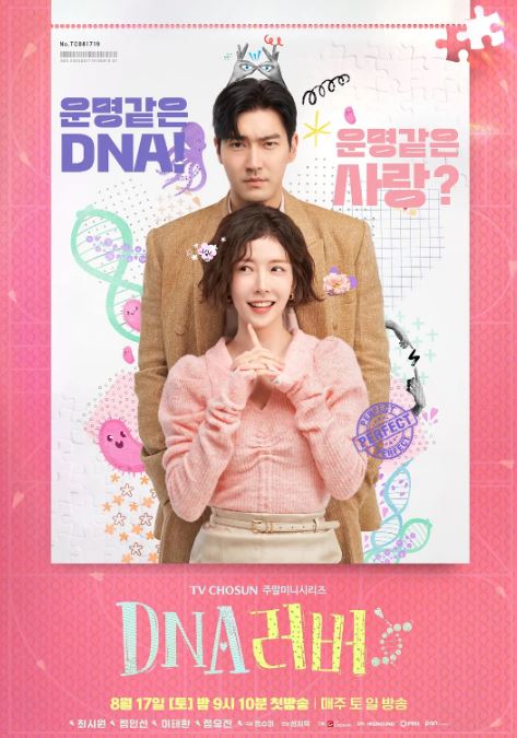 DNA����