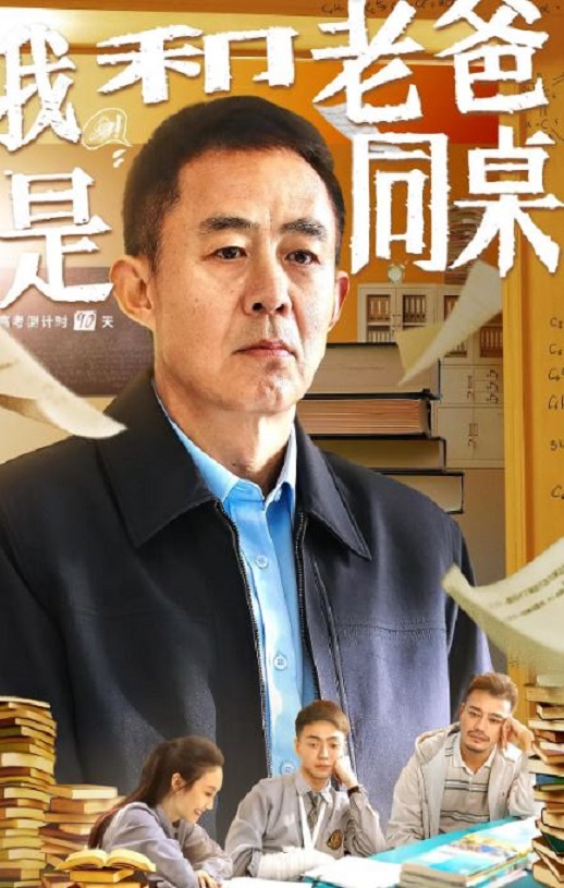 �Һ��ϰ���ͬ��