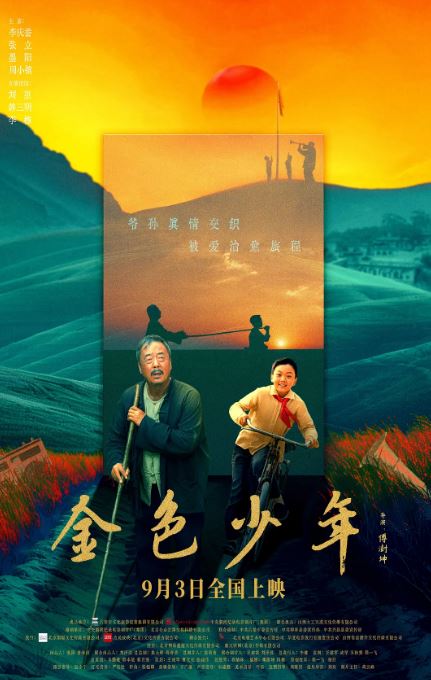 ��ɫ����