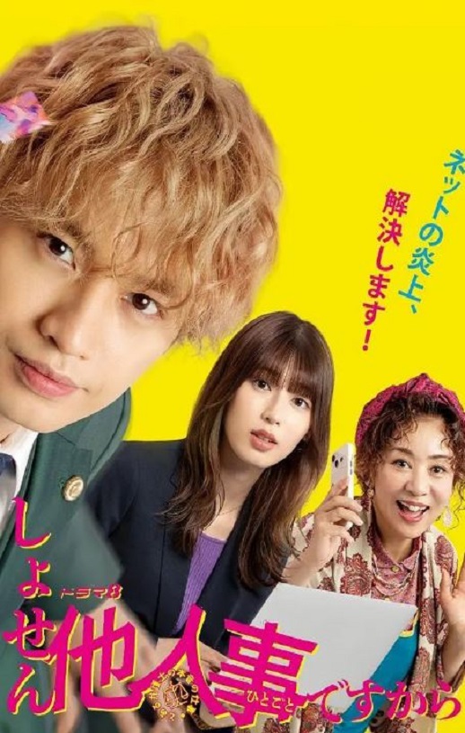 ���������޹�~ĳ��ʦ����ʵ����~