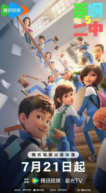 �谡���� ���弾