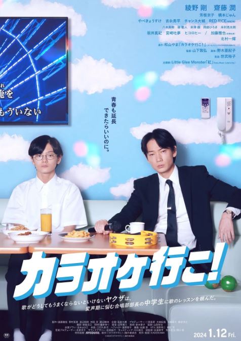 ȥ������OK��