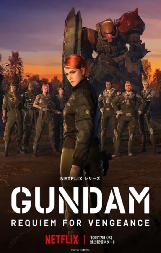 ����սʿ�ߴ� ����������