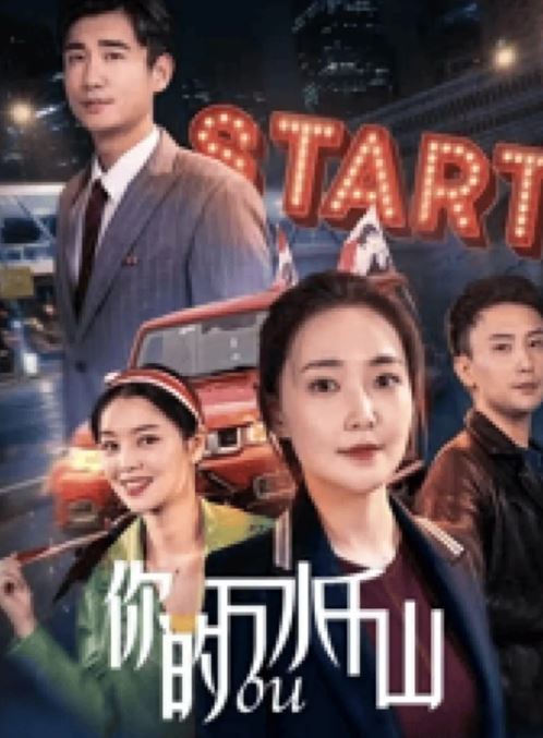 �����ˮǧɽ